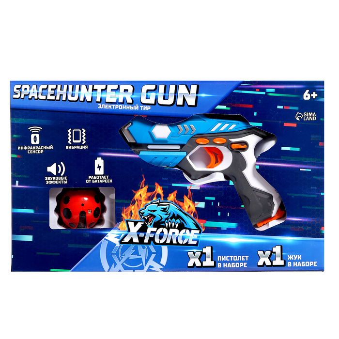 Электронный тир Spacehunter Gun - фото 1908829516