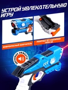 Электронный тир Spacehunter Gun - Фото 4