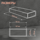 Канал прямоугольный, вентиляционный ZEIN, 55 х 110 мм, 2.0 м - фото 24047201