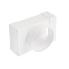 Тройник ZEIN, прямоугольный,55×110 мм, вентиляционный, с переходом на круглый канал d=100 мм 7641524