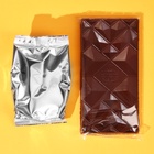 Подарочный набор «Наслаждайся каждым днём»: чай чёрный 50 г, молочный шоколад 70 г - Фото 5