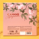 Подарочный набор «Наслаждайся каждым днём»: чай чёрный 50 г, молочный шоколад 70 г - Фото 6