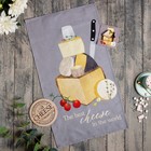 Набор кухонный «Cheese» подставка, полотенце, формочка - Фото 1