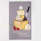 Набор кухонный «Cheese» подставка, полотенце, формочка - Фото 2