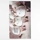 Набор кухонный Happy together, 3 предмета, подставка, полотенце, формочка - фото 63059719