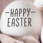 Набор кухонный Happy together, 3 предмета, подставка, полотенце, формочка - фото 63059720