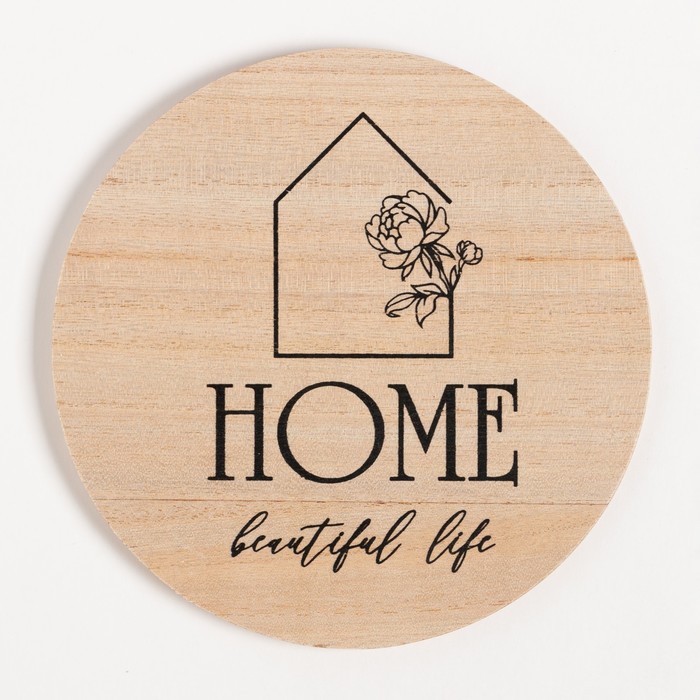Набор кухонный «Home beautiful life» подставка, полотенце, формочка - фото 1919224857