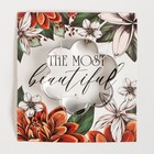 Набор кухонный «Home beautiful life» подставка, полотенце, формочка - фото 808699695