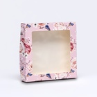 Коробка складная «Необыкновенная» 20×20×4 см - Фото 3