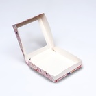 Коробка складная «Необыкновенная» 20×20×4 см - Фото 6