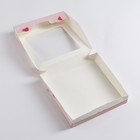 Коробка складная "Сердца оригами" 20 х 20 х 4 см - Фото 2