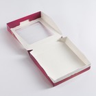Коробка складная "Present" 20 х 20 х 4 см - Фото 2