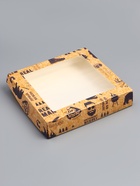 Коробка подарочная складная «Лучшему во всем» 20×20×4 см - Фото 1