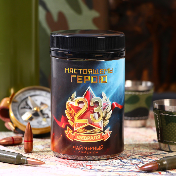 УЦЕНКА Чай чёрный в банке «Настоящему герою», с чабрецом, 50 г - Фото 1