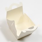 Кондитерская упаковка под бенто торт, 12 х 12 х 8,5 см (комплект 5 шт) - фото 24238351