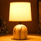 Лампа настольная «Мрамор», Е14, 1×40 Вт  (артикул 7669657)  большой выбор товаров оптом и в розницу по низким ценам с доставкой