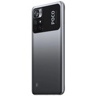 Смартфон Xiaomi POCO M4 Pro 5G NFC RU, 6.6'', IPS, 6Гб, 128Гб, 50Мп, 16Мп, 5000 мАч, черный 7668476 - фото 16359278