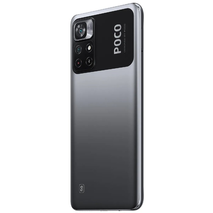Смартфон Xiaomi POCO M4 Pro 5G NFC RU, 6.6'', IPS, 6Гб, 128Гб, 50Мп, 16Мп, 5000 мАч, черный - фото 51320937