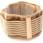 Пояс турмалиновый Bradex с магнитами - Фото 1