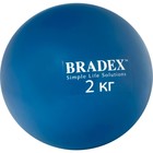 Медбол Bradex, 2 кг - Фото 1