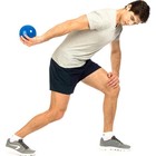 Медбол Bradex, 2 кг - Фото 2