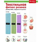 Текстильная фитнес резинка Bradex SF 0750, нагрузка 11-16 кг, размер M - Фото 8