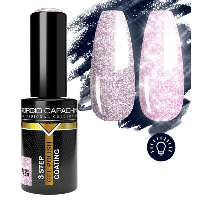 Гель-лак для ногтей "Giorgio Capachini", светоотражающий, тон 730, 8 мл 26085