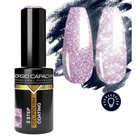 Гель-лак для ногтей "Giorgio Capachini", светоотражающий, тон 731, 8 мл 7688566