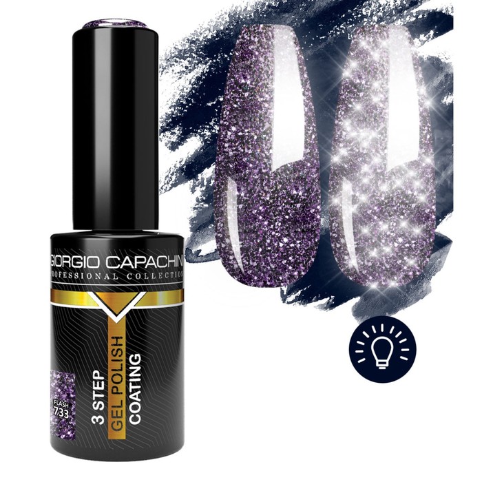 Гель-лак для ногтей "Giorgio Capachini", светоотражающий, тон 733, 8 мл 26087
