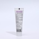 Крем для защиты кожи гидрофильного действия "CKC Profline", 100 мл - фото 9322320