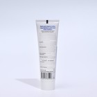Крем для защиты кожи гидрофобного действия "CKC Profline", 100 мл - фото 6534140
