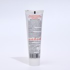 Крем-паста для очистки кожи «CKC Profline», 100 мл - Фото 2