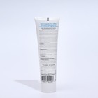 Крем защитный для кожи от обморожения, обветривания и УФ излучения CKC Profline, 100 мл - Фото 2