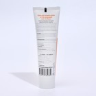 Крем для защиты от УФ излучения CKC Profline SPF 30, 100 мл - Фото 2