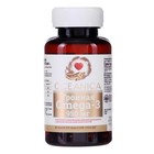 Тройная Омега-3, Океаника, 30 капсул по 1700 мг. - Фото 1