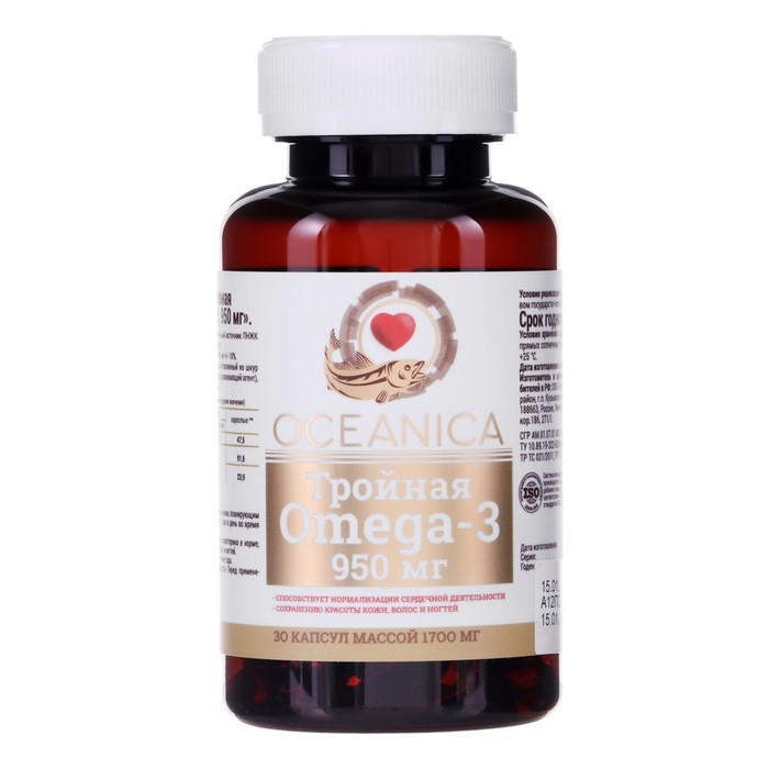 Тройная Омега-3, Океаника, 30 капсул по 1700 мг. - Фото 1