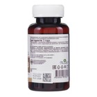 Тройная Омега-3, Океаника, 30 капсул по 1700 мг. - Фото 3