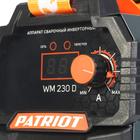 Аппарат сварочный инверторный Patriot WM230D, 220 В, 10.7 кВт, 20-230 А, электроды 1.6-5 мм - Фото 9