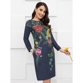 

Платье женское Charutti «Мыслить позитивно», размер 50