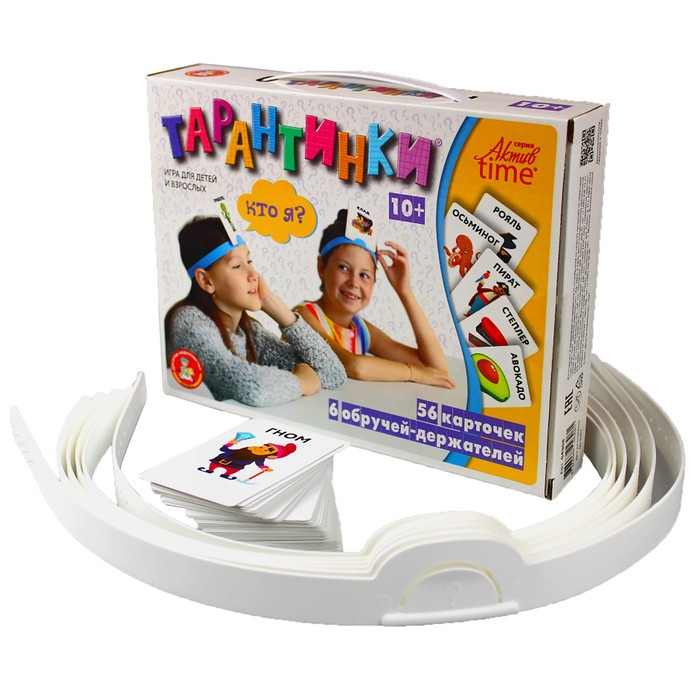 Настольная игра «Тарантинки. Кто Я» - Фото 1