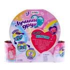 Игрушка-сюрприз «Лучший друг», с аксессуарами - Фото 6