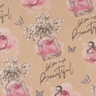 Бумага упаковочная крафтовая «You are beautiful», 50 х 70 см (комплект 10 шт) - фото 24012084