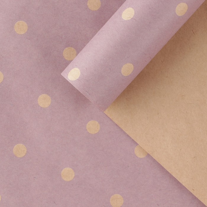 Бумага упаковочная крафтовая «Точки», 50 х 70 см - Фото 1