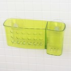 Держатель для мелочей с 2 отделениями, цвета МИКС - Фото 1