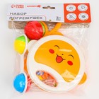 Набор погремушек «Счастливый малыш», 5 шт, Крошка Я - фото 24711772