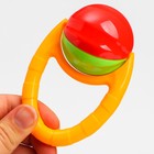 Набор погремушек «Счастливый малыш», 6 шт 6971133