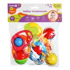 Набор погремушек «Счастливый малыш», 6 шт, Крошка Я - фото 23577413