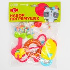 Погремушки «Сладости», 4 шт. - Фото 7