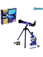 Игровой набор ученого 2 в 1 «Микроскоп и телескоп», 11 предметов - Фото 8