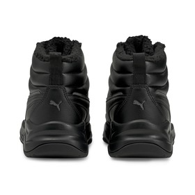 

Кроссовки женские Puma Cilia Mid Metallic, размер 37 (37583502)